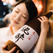 Nhật Bản khuyến khích người dân uống rượu bia